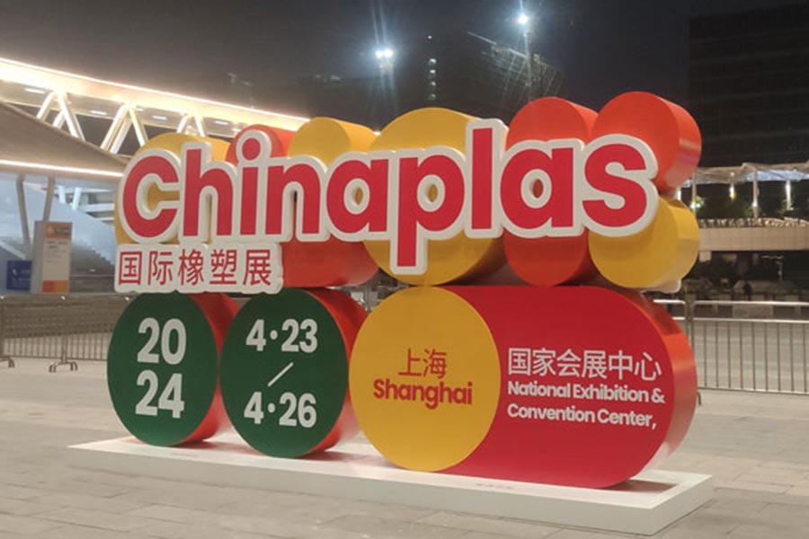 Chinaplas 2024 kembali hadir di Shanghai pada 23-26 April